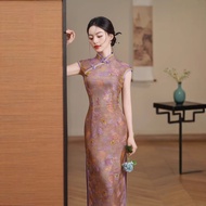 IBUY 2026 Improved Cheongsam Dress - Purple Print for Women