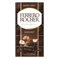 Ferrero Rocher Chocolate Bar