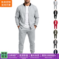 2026 Loose Outdoor Men Simple Casual Commuter Baseball Jacket Sports Cover260723EE