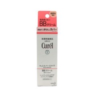 Curel - 輕透保濕BB霜 BB Cream 底霜 SPF3035g[4901301286505] (平行進口)