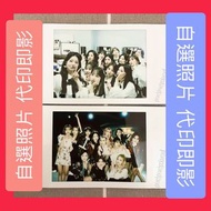 ❣️自選相 代印即影即有 寶麗來 拍立得❣️ Sample: izone iz*one eunbi hyewon yena chaeyeon chaewon minju yuri yujin yena