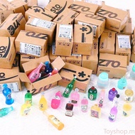 【New】DIY Miniature ToysPlay Blind Bag Box Mixed Mini Supermarket Blind Box Surprise TOYS etc(Beg Kej