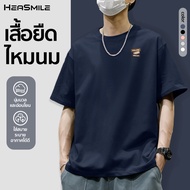 HeaSmile t shirt t-shirt 5 Colors Size S-2Xl Polyester Fabric Hard To Wrinkle No Need Iron (MS33-TWN