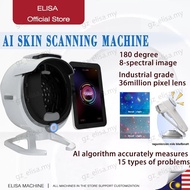【Physical Store Experience】AI 3DSkin Detector Analyzer Face Machine Facial Scanner 3D AI Skin Analys