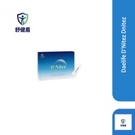 Daelife D'Nitez Dnitez 睡眠护肾法宝 Sleep kidney protection magic weapon