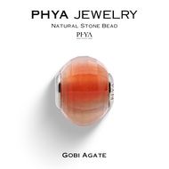 PHYA Gobi Agate Natural Stone Bead : บีดส์หินพญา - โกบี อาเกต