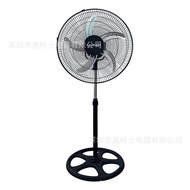American floor fan industry18Three-in-one fan with inch measurement, European-style high-power deskt
