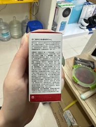 DR.WU杏仁酸亮白換膚精華18%