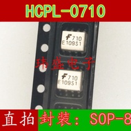 2PCS Original FOD0710 SOP-8 Silk Printing 710 HCPL-0710 HCPL-0710-500E Optocoupler