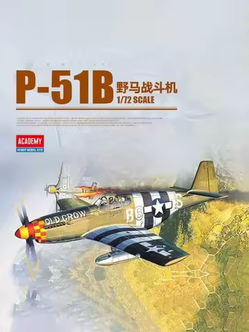 1/72 Academy model 12464 US P-51B Mustang ﻿ Fighter assembly Scale diy toys Model Kit