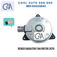 🔥READY STOCK 🔥DENSO RADIATOR FAN MOTOR 2570