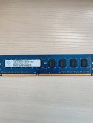 DDR3 1600 RAM