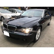 【Anna秘密基地】BMW 750LI 2005時尚黑 4.8寶馬一級棒老闆坐駕，舒適霸氣一手車 等您來試駕