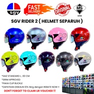 SGV RIDER 2 HELMET STENG DEWASA (Topi Keledar SGV Raider 2)-Sgv Helmet Rider Separuh Sirim Design Ag