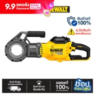DEWALT เครื่องต๊าปเกลียว 60V DCE700NK-B1 เครื่องเปล่า