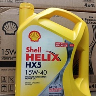Shell HELIX HX5 15W40SN