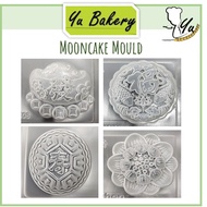 Jelly Mooncake Mould Avocado/Snowskin Mooncake Mold/Model