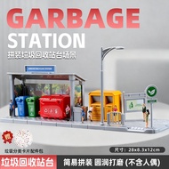 City Microscene Bus Station Model Toy Kit