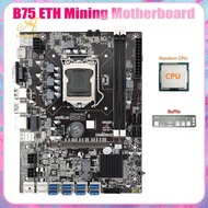 B75 8USB ETH Mining Motherboard 8XUSB3.0+CPU+Baffle LGA1155 DDR3 MSATA USB3.0 B75 USB BTC Miner Motherboard
