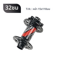 Arc Boost Hub 4แบริ่ง MTB 6 pawls 3ฟัน15x110 12x148สำหรับ Micro spine 12 S HG 8 9 10 11 12 SRAM XD 1