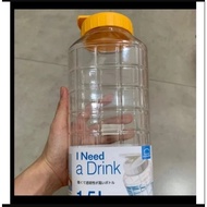 LocknLock Chess Water Bottle 1.5 L Refrigerator Drinking Water Bottle