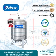 DELUXE (STAND)  1000L CL25K S/STEEL WATER TANK ( 42" x 73" ) HENG SENG