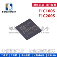 Brand New Original F1C100S F1C200S QFN88 ARM9 Architecture Master Control Learning Movement Chip IC