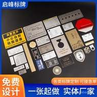 Hot-Selling Stainless Steel Nameplate Zinc Alloy Etching Plate Metal Sign Mechanical Equipment Stamp