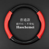 Bọc Vô Lăng Land Rover Bọc Vô Lăng Xe Ô Tô Da Lộn Tinh Mạch Hành Chính Xe Range Rover 45 Discovery A