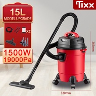 TIXX Vacuum Cleaner 15L  kering/basah/meniup Canister Vacuum Cleaners 3In1 mite 吸尘器