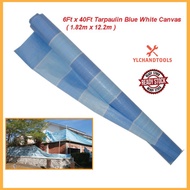BLUE WHITE CANVAS ROLL 6' X 40' ( 1.82M X 12.2M ) KANVAS BIRU PUTIH