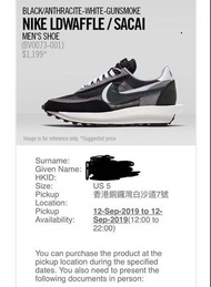Nike x sacai