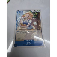 Bandai Official TCG One Piece TCG P-053 P