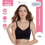 SHIP IN 24 HRS!! Shapee Classic Nursing Bra (Black) - Comfort nursing bra, Daily wear, removeable cu