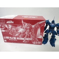 HG 1/44 Gelgoog Vertex