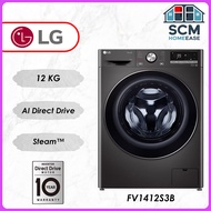 LG 12kg Front Load Washer FV1412S3B Washing Machine