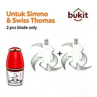 Replacement Blade Only for Simmo & Swiss Thomas Electric Chopper Baby Food Processor Stainless Steel