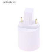 JETTING 1Pc G23 To E27 E26 E14 Base Soet LED Halogen Light Bulb Lamp Adapter Holder Converter Bulb H