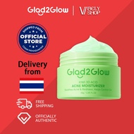 Glad2Glow Kiwi 3D Acid Acne Moisturizer 30g Moisturizing cream specially designed for acne-prone ski