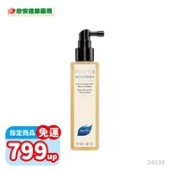 PHYTO Fado 16 Revitalizing Hair Essence 150ml [Xin'an Chain Pharmacy]