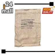 Gunny Sacks Thick / Jute Bag / Used Gunny Bag / Bag Guni Tebal (69cm x 100cm)