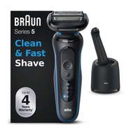 BRAUN 百靈 52-B7000cc 電鬚刨連自動清潔座(藍色) 德國原裝進口