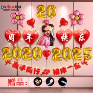 Wedding Anniversary Scene Layout 10th Anniversary Tin Wedding 50 Golden Wedding Ceremony Sense Livin