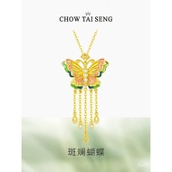 Butterfly Pendant Dreamy Gift Collarbone Chain S925Necklace from Chow Tai Sang Gift for Girlfriend L