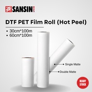 DTF PET Film Roll (Instant Peel)