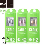 HOLO H2 fast charging, high speed transmissionสายชาร์ทUSB