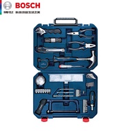 Bosch Multifunctional Household Repair Hardware Tool Set Storage Box Woodworking Tool Box Tool Box10