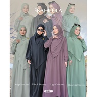 Plain Abaya Baheera Abaya By Attin Hijab