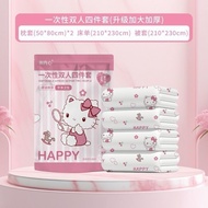 Super Convenient Disposable Hotel / Bedding Set /
