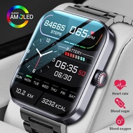 LIGE Smart Watch Men Sports Fitness Bracelet Blood Glucose Monitor Temperature 1.90 inch HD Screen Smartwatch